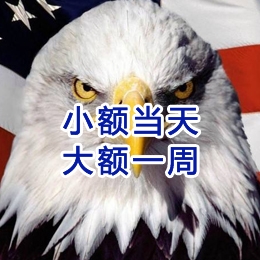 澄城要账公司